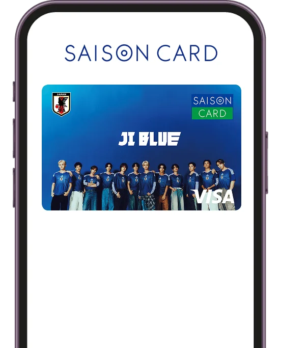 スマートフォン上のデジタルカードイメージ