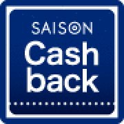 SAISON Cash back