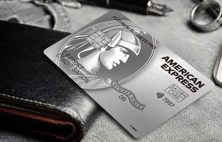 追加カード発行