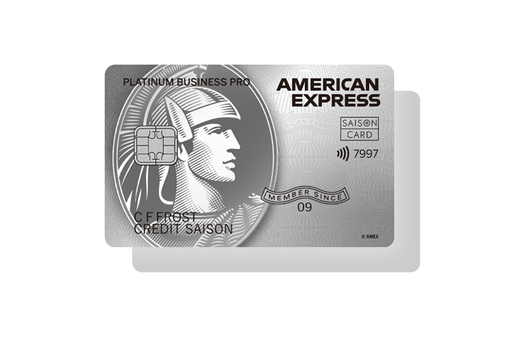 カード毎に利用枠の設定可能