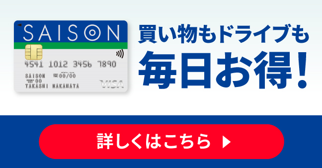 インターナショナル01単体pc