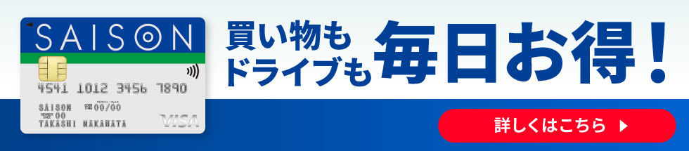 インターナショナル01単体pc