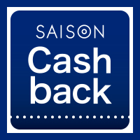 毎日をお得にかえる1クリック。