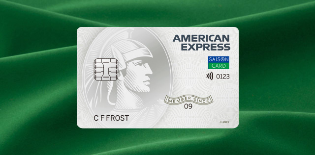 How to use ご利用にあたって