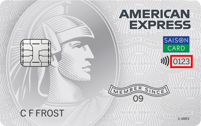 AMERICAN EXPRESS®の場合