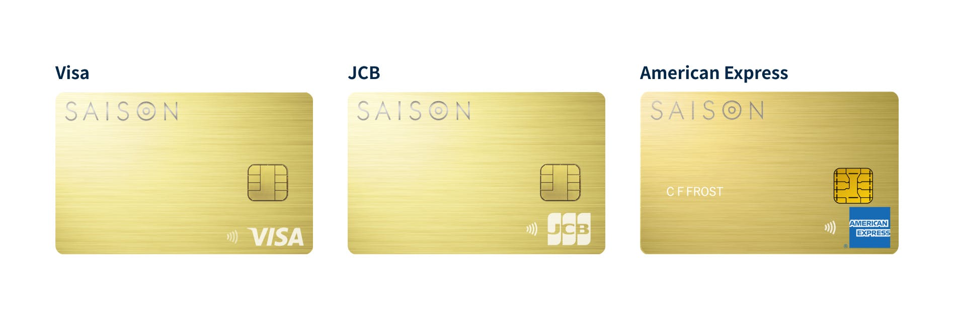 国際ブランド別のカード券面画像。それぞれ右下にVisa、JCB、American Expressのロゴが表示されている。