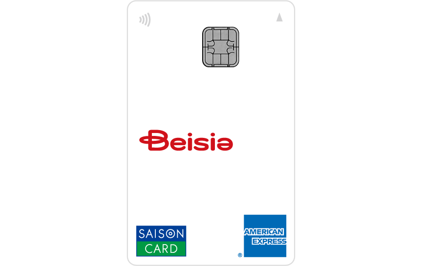 「Beisiaセゾンカード」のカードデザイン。縦型で白い背景。左上にタッチ決済のロゴ、中央にベイシアのロゴ、左下にセゾンカードのロゴ。右下にアメリカン・エキスプレスのロゴが記載されている。