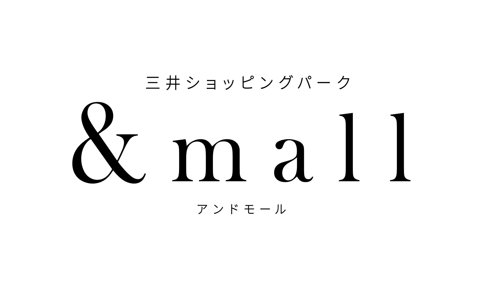 三井ショッピングパーク アンドモールロゴ