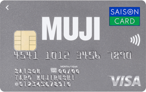 「MUJI Card」のカードデザイン。グレーの背景に、中央に白色のMUJIのロゴが記載されている。