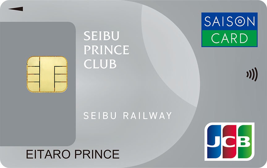 「SEIBU PRINCE CLUBカード セゾン（Laviewデザイン）」のカードデザイン。西武鉄道新型特急車両「Laview」をイメージしたシルバーの背景に白色のSEIBU PRINCE CLUBのロゴが記載されている。