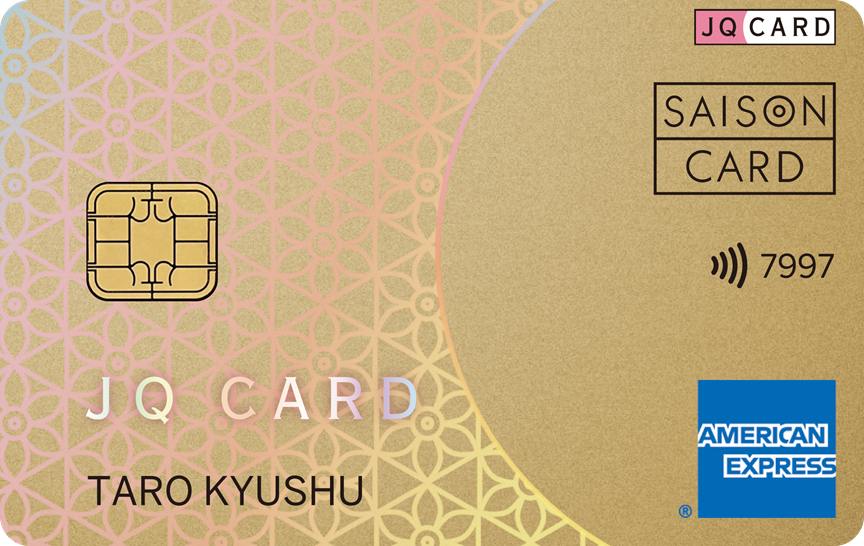 「JQ CARDセゾンGOLD」の券面画像