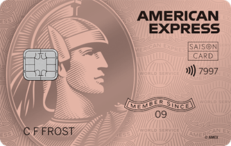 セゾンローズゴールド・アメリカン・エキスプレス&reg;・カード