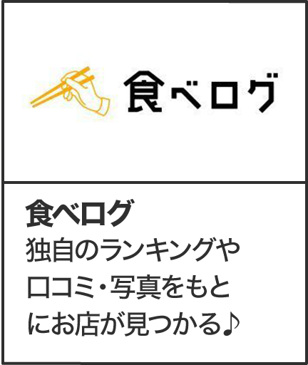 EPARKリラク&エステ全国のマッサージ・エステサロンをお得に予約！